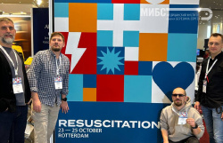 МИБС на Европейском конгрессе по реанимации
