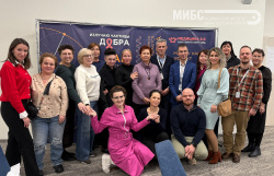 В новом корпусе МИБС прошло первое мероприятие для равных консультантов в онкологии